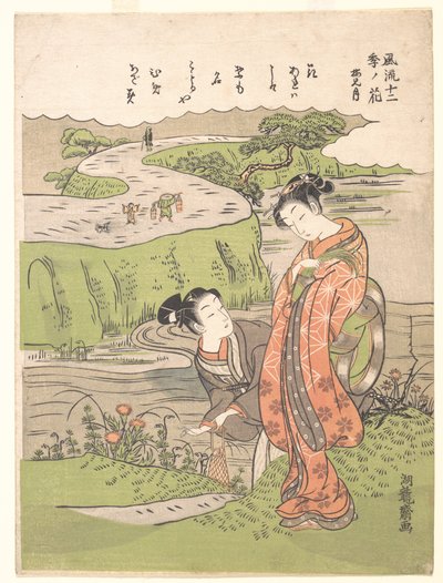  autorstwa Isoda Koryusai