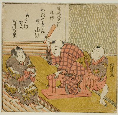 Settsu, z serii „Modne Sześć Rzek Klejnotów (Furyu Mu Tamagawa)” autorstwa Isoda Koryusai