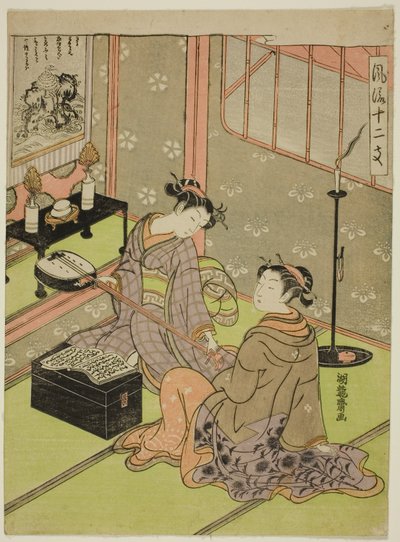 Wąż, z serii „Modne dwanaście znaków zodiaku (Furyu juni shi)” autorstwa Isoda Koryusai