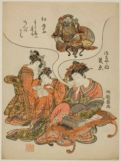 Sugawara z te Tsuruya i rzadkich ludzi z Daikoku autorstwa Isoda Koryusai