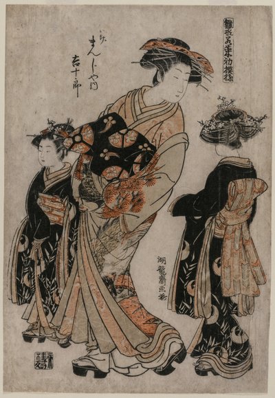 Kurtyzana Kichijuro z Kage Manjiya z Dwoma Kamuro (z serii Models for Fashions: New Designs as Fresh as Young Leaves) autorstwa Isoda Koryusai