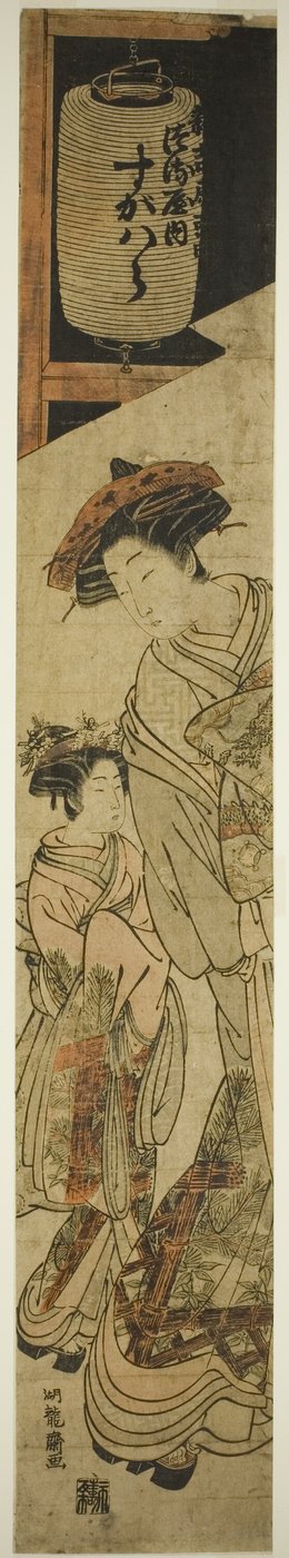 Kurtyzana Sugawara Tsuruya i jej opiekun autorstwa Isoda Koryusai