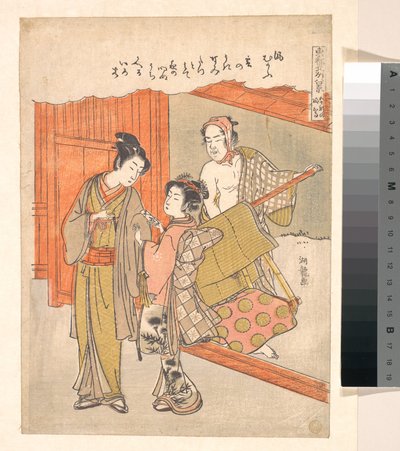 Kago powracające z Go-ju-ken autorstwa Isoda Koryusai