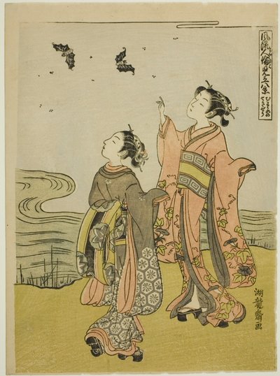 Młoda kobieta w blasku zachodzącego słońca (Musume no sekisho), z serii „Osiem widoków modnych relacji międzyludzkich (Furyu jinrin mitate hakkei)” autorstwa Isoda Koryusai