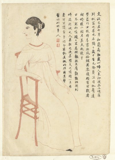 Portret Mimi de Villeneuve autorstwa Isono Bunsai (attributed to)