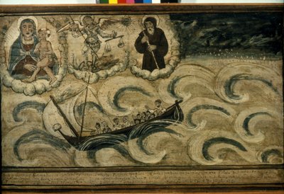 Łódź rybacka uciekająca przed burzą. Ex voto z XVII wieku z kościoła Madonna dell