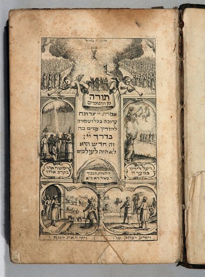 Biblia (książka z rycinami) autorstwa Italian School