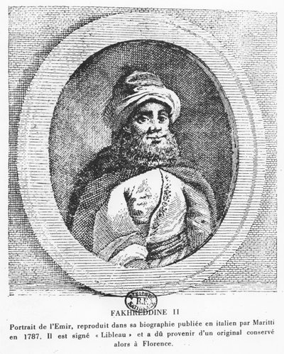 Amir jedzie do Fakhr-e-Din (grawerowanie) autorstwa Italian School