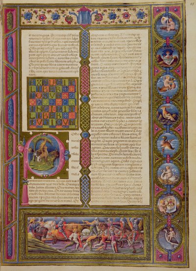 Fol.99r Słowa otwierające Księgę Żydowską, z Biblii Borso d