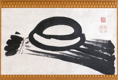 Mochi (tusz na papierze) autorstwa Ito Jakuchu
