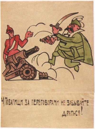 Nawet pośród rozmów nie zapomnij walczyć!, 1920 autorstwa Ivan Andreevich Malyutin