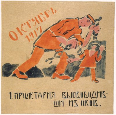 Uwolniłeś prola z łańcuchów, które krępowały jego ręce, 1920 autorstwa Ivan Andreevich Malyutin