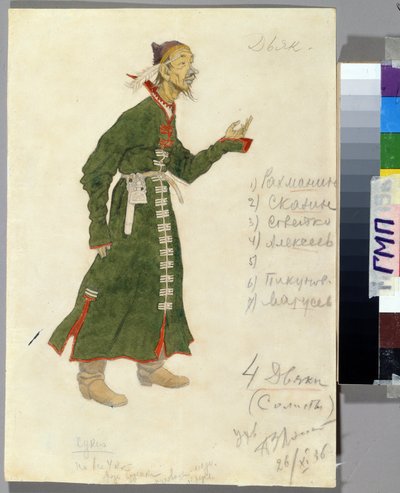Rysunek kostiumowy do opery „Opowieści cara Saltana” Mikołaja (Nikolai) Rimskiego Korsakowa (Rimsky-Korsakov) (1844-1908) (Projekt kostiumu do opery The Tale of Car Saltan N. Rimsky-Korsakov (Rimsky) Korsakow) Obraz Iwana Yakolevicha Pilib autorstwa Ivan Yakovlevich Bilibin