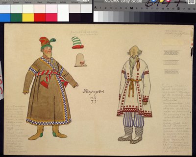 Rysunek kostiumu do opery Złoty kogut Mikołaja (Nikołaja) Rimskiego Korsakowa (Rimskiego-Korsakowa) (1844-1908) (Projekt kostiumu do opery Złoty kogut N. Rimskiego-Korsakowa (Rimski Korsakow) Obraz Iwana Jakuba Bilibina (Bilibina) (1876-19). autorstwa Ivan Yakovlevich Bilibin