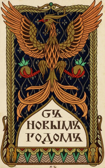 Rosyjska kartka noworoczna z orłem lub mitycznym emblematem Feniksa (litografia) autorstwa Ivan Yakovlevich Bilibin