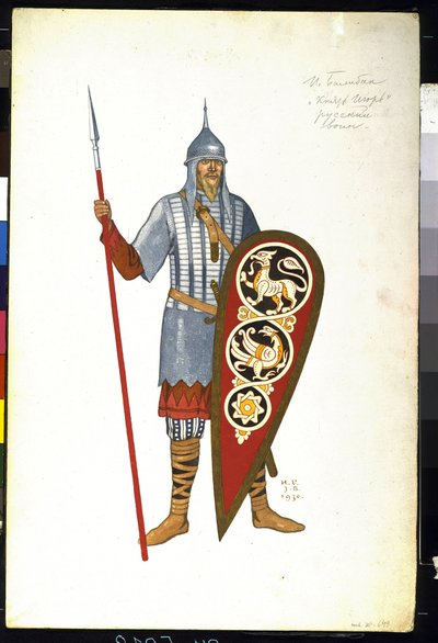 Rosyjski wojownik w XII wieku. Kostium do opery „Książę Igor” Aleksandra Borodina (1833-1887) (rosyjski wojownik. Projekt kostiumu do opery Książę Igor A. Borodina). Obraz Iwana Jakuba Bilibina (Bilibin) (1876-1942) autorstwa Ivan Yakovlevich Bilibin