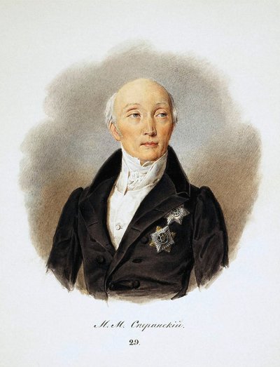 Portret sekretarza stanu i reformatorów hrabiego Michaiła Speranskiego, 1772-1839, 1839. autorstwa Ivan Ivanovich Reimers