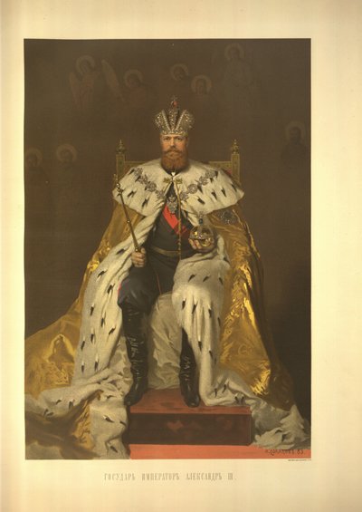 Portret koronacyjny cesarza Aleksandra III z albumu koronacyjnego, 1883 autorstwa Ivan Nikolaevich Kramskoy