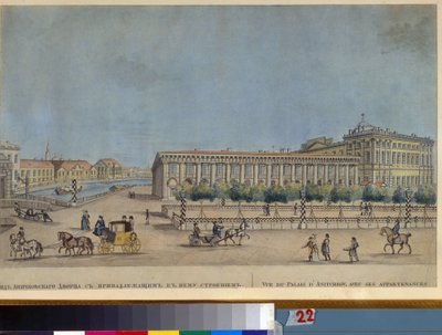 Pałac Aniczkowa w Sankt Petersburgu. (Pałac Anichkov W Sankt Petersburgu). (Budowa w latach 1741-1754, architekt Bartolomeo Rastrelli (1700-1771). Praca Iwana Nikołajewicza Terebieniewa (1780-1815), miedzioryt i akwarela autorstwa Ivan Nikolayevich Terebenev