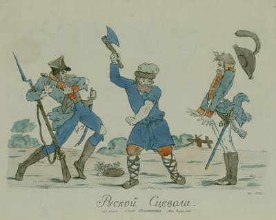 Rosyjska Scaevola, z Syn Otechestva (Syn Ojczyzny) 1812 (pióro i atrament z wc na papierze) autorstwa Ivan Nikolayevich Terebenev