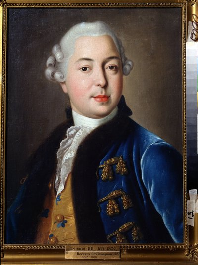 Portret księcia Siergieja M. Golicyna (Portret księcia Siergieja M. Golicyna). Obraz Iwana Pietrowicza Argunowa (Argounow) (1729-1802). Olej na płótnie, 56 x 42 cm autorstwa Ivan Petrovich Argunov