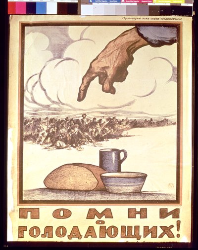 Pamiętaj o głodnych!, plakat, 1921 autorstwa Ivan Simakov