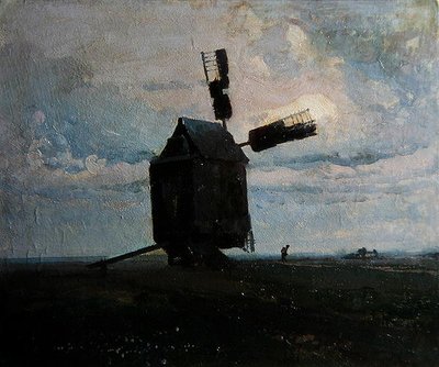 Wiatrak, ok. 1930 (olej na pokładzie) autorstwa Ivan Trusz