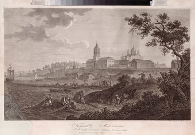 Le monastere Konevsky de la Nativite de la Vierge a Konevets (Konevsky Klasztor Narodzenia NMP w Konevets) - Oeuvre de Ivan Vasilievich Chessky (Cheskoy) (1782-1848), grawiura autorstwa Ivan Vasilievich Chessky