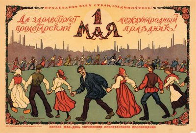 Niech żyje 1 maja, ok. 1921-1923. autorstwa Ivan Vasilievich Simakov