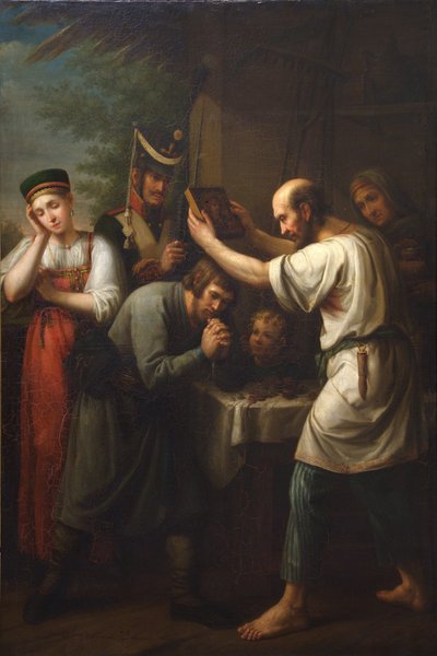 Błogosławieństwo Strażnika Krajowego w 1812 r., 1812 r. autorstwa Ivan Vasilyevich Luchaninov