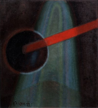 Kompozycja kulista, 1922 autorstwa Ivan Vassilyevich Klyun