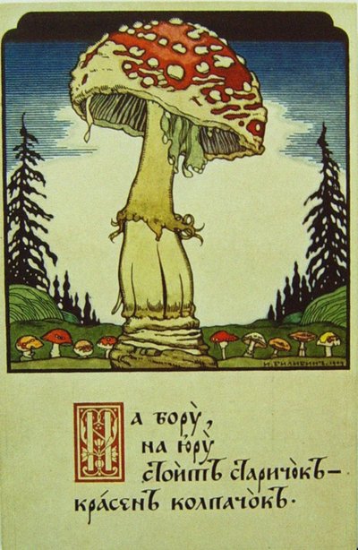 Grzyb autorstwa Ivan Yakovlevich Bilibin