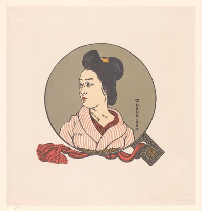 Portret nieznanej Japonki Ohana-San autorstwa Ivo Puhonny