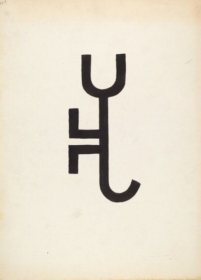 Marka bydła, ok. 1936. autorstwa J.Henry Marley