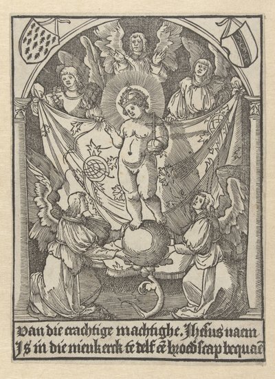 Druk modlitewny o braterstwo Jezusa autorstwa Jacob Cornelisz van Oostsanen