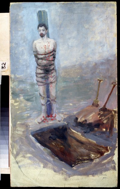 Rewolucja rosyjska 1905: „Egzekucja” Więzień przywiązany do słupa w pobliżu wykopanego grobu. Malarstwo Jakova Kaliniczenki (1869-1938) 1905 Państwowe Regionalne Muzeum Sztuki im. I. Pozhalostina, Riasan autorstwa Jakoff Jakovlevitch Kalinitchenko