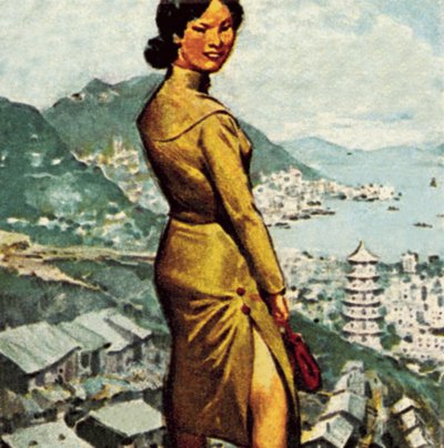 Cheong-sam lub Chung sam autorstwa James Edwin McConnell