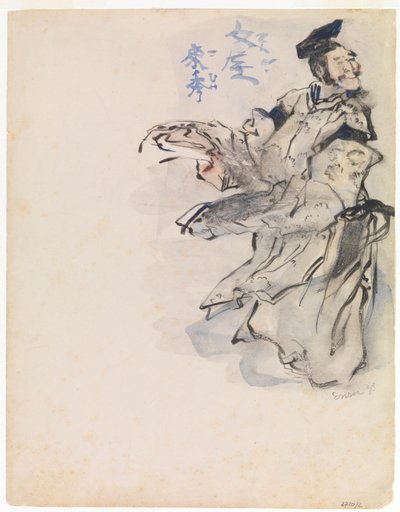 polimento chinês autorstwa James Ensor