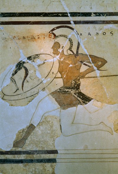 Fresk ścienny przedstawiający biegacza Hoplitodromos aka hoplitodromia. Muzeum Akropolu. Ateny, Grecja. autorstwa James L Stanfield