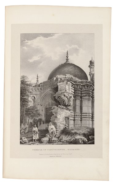 Świątynia Wiszweszwur, Benares 1831-33 (litografia) autorstwa James Prinsep