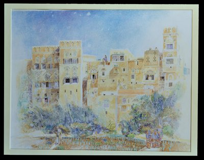 Ogród kuchenny, Sanaa, Jemen Północny, 1975 (wc na papierze) autorstwa James Reeve