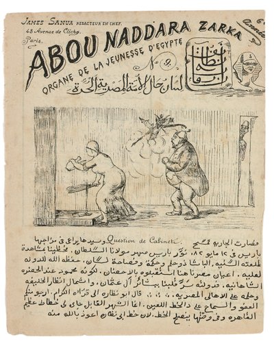 Strona z "Abou-Naddara" nr. 9, 1880-82 autorstwa James Sanua