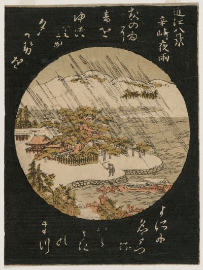 Nocny deszcz na sosnie Karasaki z serii Osiem widoków Ōmi autorstwa Japan, Edo period