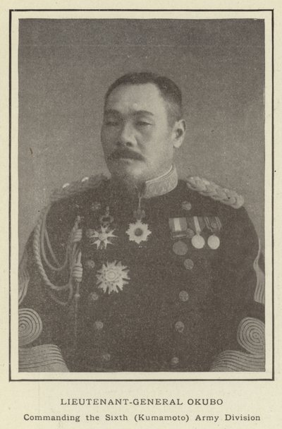 Generał porucznik Okubo, dowodzący 6. Dywizją Armii (Kumamoto) autorstwa Japanese Photographer