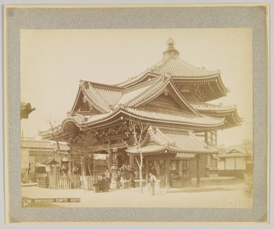 Świątynia Rokkakudo, Kioto, Japonia (i/lub zdjęcia) autorstwa Japanese Photographer