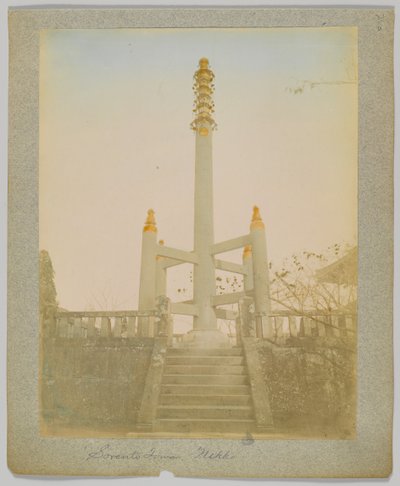 Sorento Tower, Nikko, Japonia (ręcznie kolorowane czarno-białe zdjęcie) autorstwa Japanese Photographer