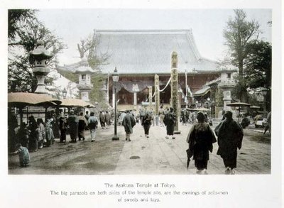 Świątynia Asakusa w Tokio, ok. 1880 r. (ręcznie barwiony odbitka albuminowa na kartonie) autorstwa Japanese Photographer