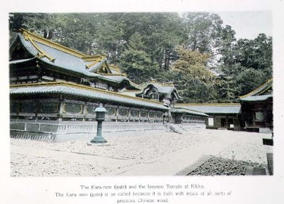 Kara-mon (brama) i świątynia Iyeyasu w Nikko autorstwa Japanese Photographer