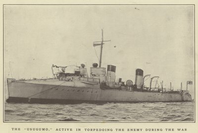 Usugumo, aktywny w torpedowaniu wroga podczas wojny autorstwa Japanese Photographer