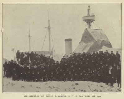 Inwazje inwazji na wybrzeża w kampanii 1904 autorstwa Japanese Photographer